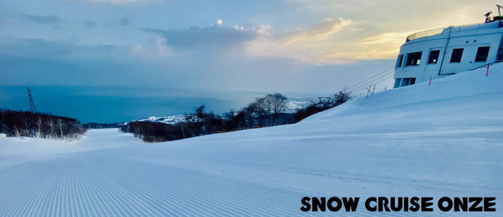 北海道的新手村