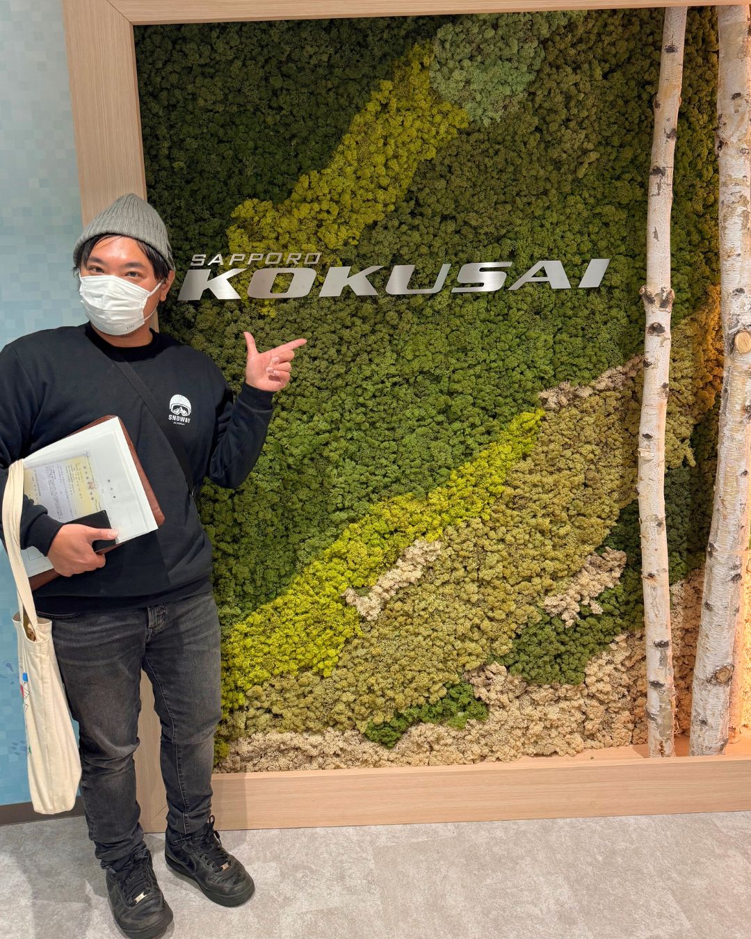 kokusai official